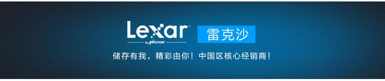 Lexar Подлинная Lexar, Cfast 2,0 карта, 128G 3500X, 525 м/с профессиональная камера, карта памяти камеры