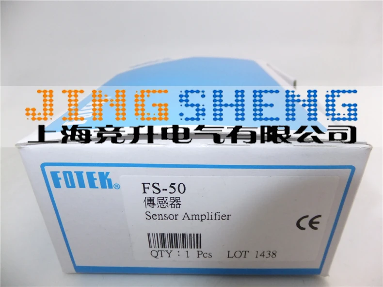 Фотоэлектрический фотоусилитель FS 50 FOTEK фотоэлектрический Фотодатчик