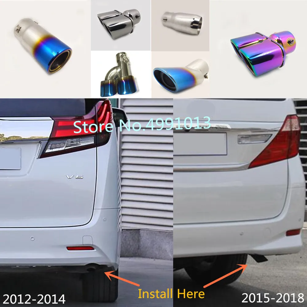 Для Toyota Alphard 2012 2014 2015 2018 крышка автомобиля глушитель наружная задняя труба