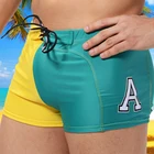 Мужские пляжные шорты, цвет в ассортименте, S M L XL XXL, 1 шт