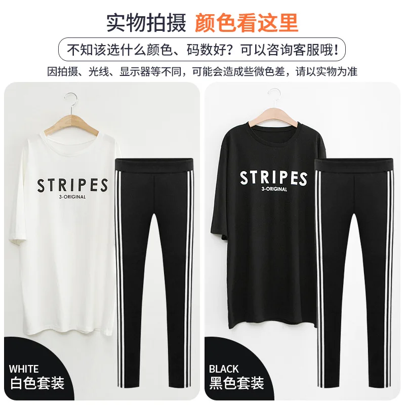 Спортивный костюм больших размеров с микро-жиром размер 100 кг свободное летнее