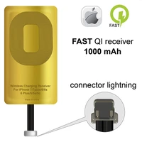 Receiver For IPhone 6Plus 6SPlus 7Plus IPhone Wireless receiver Charging Receiver Wireless charging Adapter