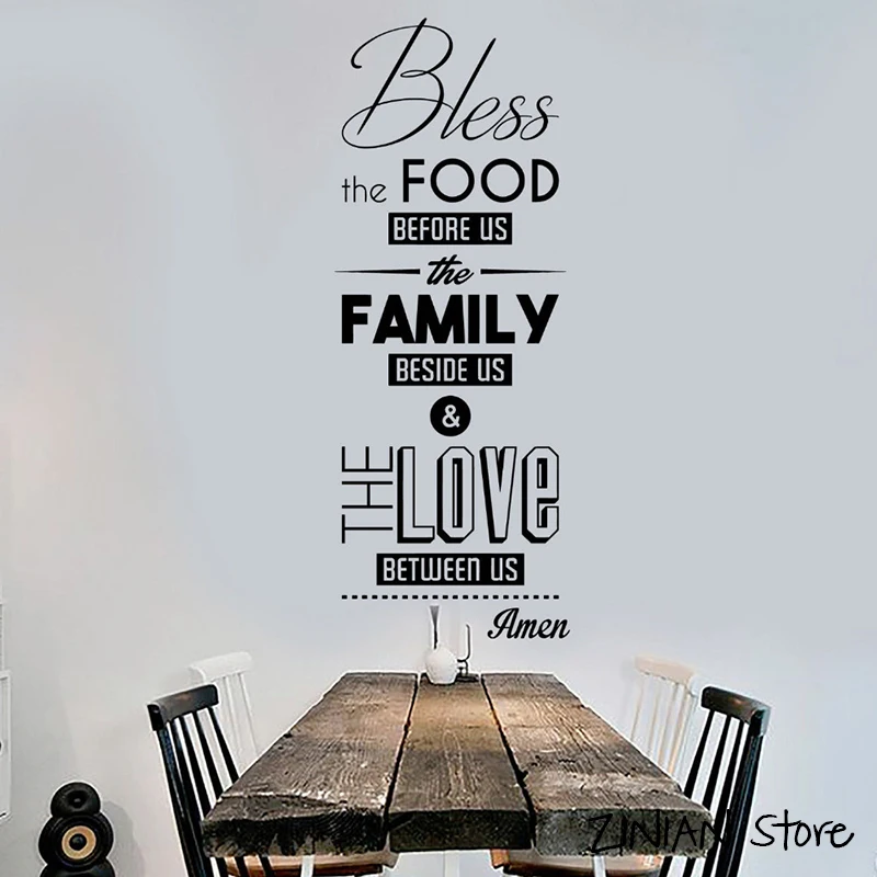 Bless the Food молитва Цитата настенные наклейки украшение для столовой кухни