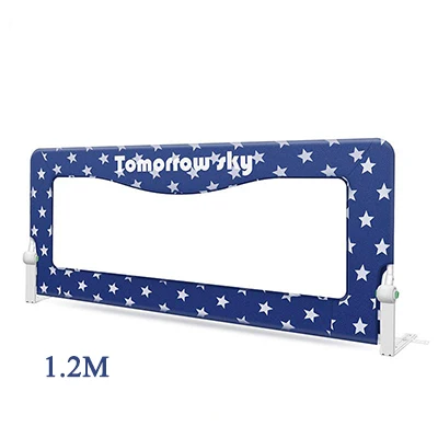 1.2star От 0 до 3 лет многофункциональная детская кроватка ограждение боковое ограждение для кроватки анти-падение перила регулируемая высота разные цвета - Цвет: 1.2star