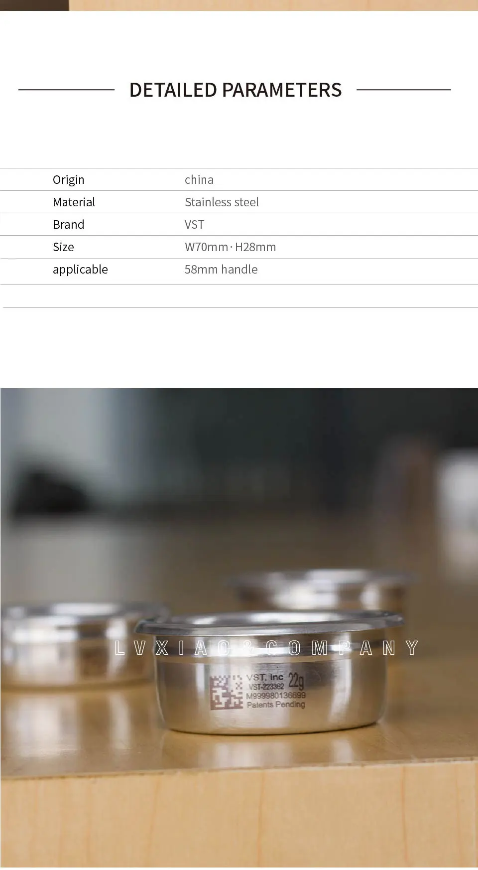 Антикражная Peecision фильтры корзины применяться 58mm ручка из нержавеющей стали