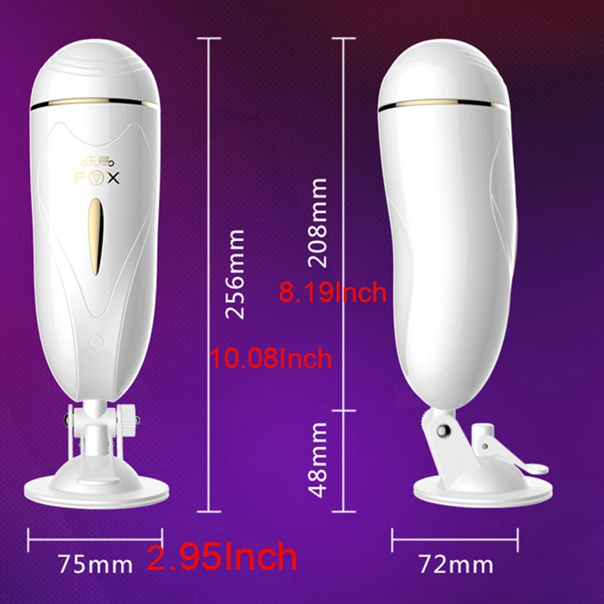 Вибрирующий мастурбатор для мужчин с сильной присоской развлечения без рук