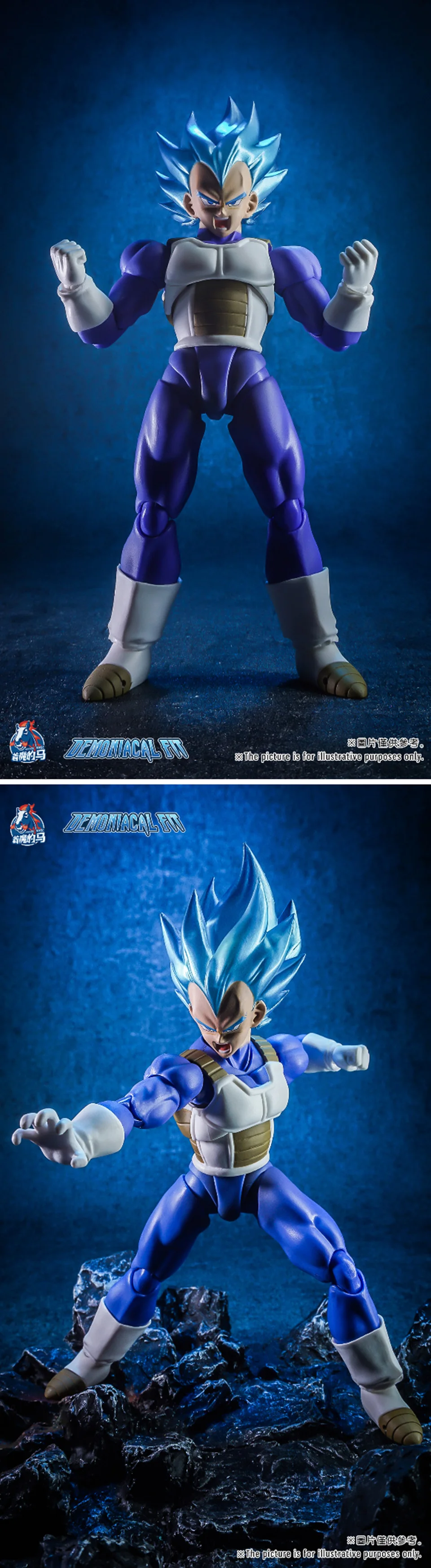 Tronzo Dragon Ball Супер DBZ СВЧ SSJ синий Гоку Вегета аксессуары Бог Супер Saiyan без рисунка Demoniacal Fit