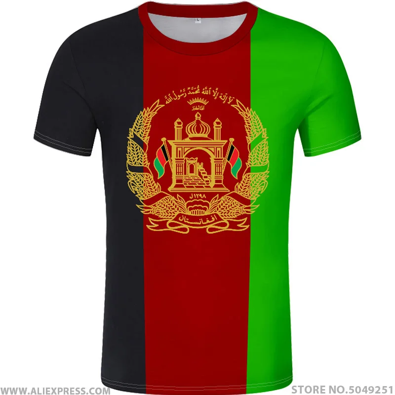 AFGHAN футболка Бесплатная Персонализированная имя номер afg slam afghanistan arab персидский