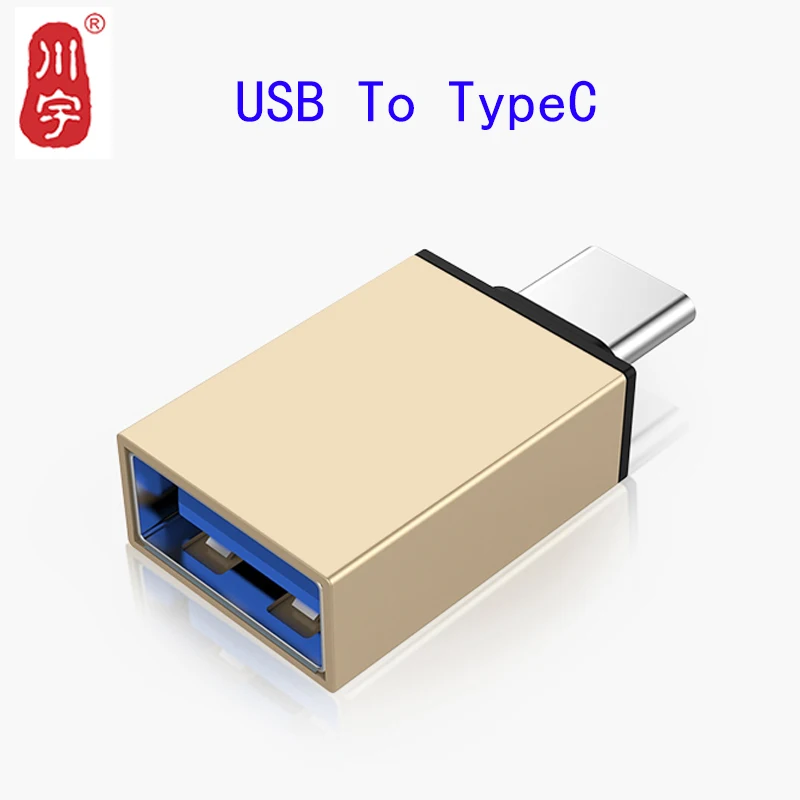 

Адаптер USB Kawau Type C, Переходник USB-Type C, кабель-конвертер для флешки, USB флеш-накопителя для телефона, мыши, клавиатуры, OTG B