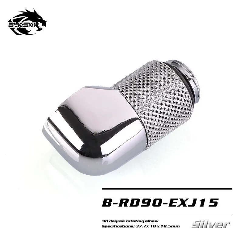 BYKSKI B-RD90-EXJ мужского и женского пола G1/4 ''90 градусов поворотный фитинг удлинитель локтя 15/20/25/30/35/40 мм черный и серебряный водяного охлаждения