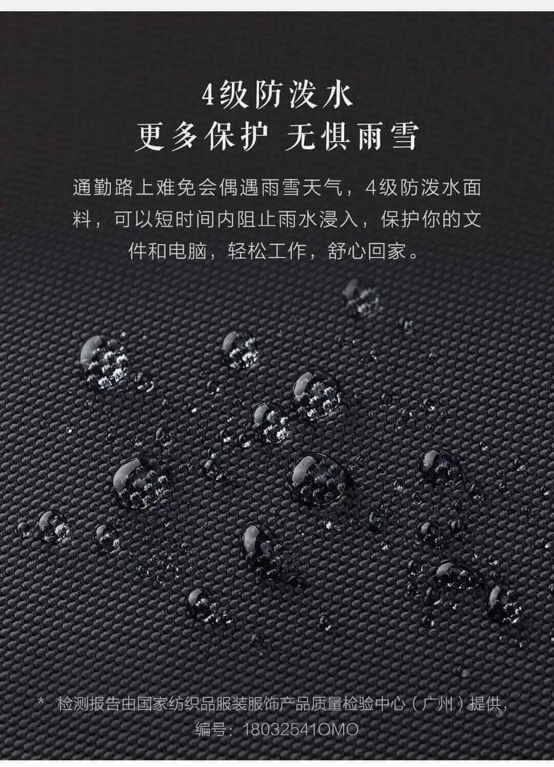 Xiaomi 90FUN сумка для путешествий рюкзак баррель открытие 4 уровня водоотталкивающий простой и светильник для путешествий работы 2 цвета