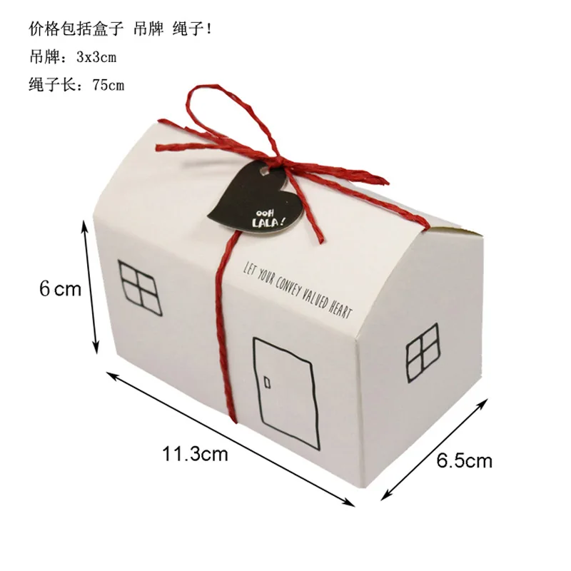 1 комплект Белый крафт дом бумажный шоколадный подарок коробка для конфеты со