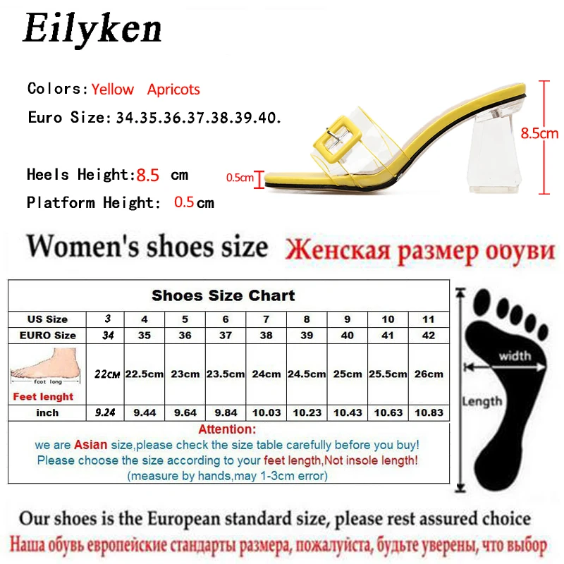 Eilyken/женские шлепанцы; коллекция года; сезон лето; Новинка; пикантные прозрачные шлепанцы на высоком каблуке с металлическими украшениями; женская обувь для торжеств
