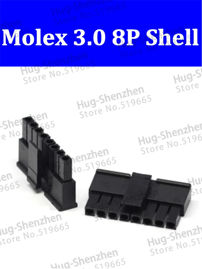 5557 High quality 500pcs/lot molex 3.0 8P black male power connector pitch 3.0mm plastic shell connector