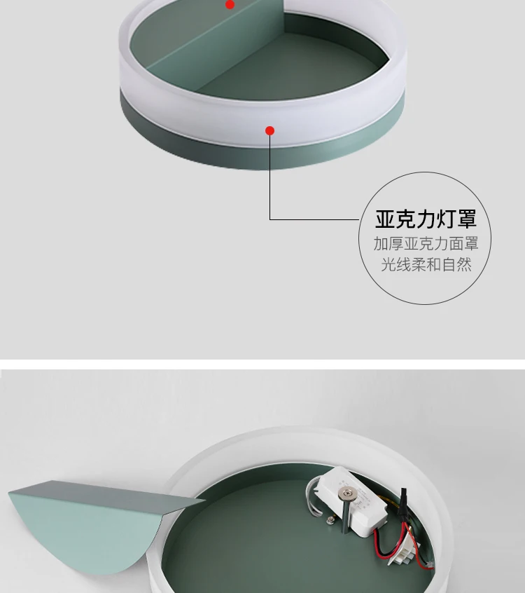 D20cm D30cm 12Вт 18Вт 4000 K 110/240 v светодиодный настенный светильник для спальни столовая светодиодный круглые акриловые Бра Арт-Деко светодиодный настенные светильники