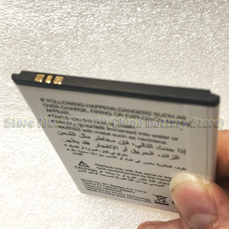 GND 3 7 V 1900 мА/ч B1 Замена Батарея для InnJoo i1 i1S смартфон литий-ионный аккумулятор