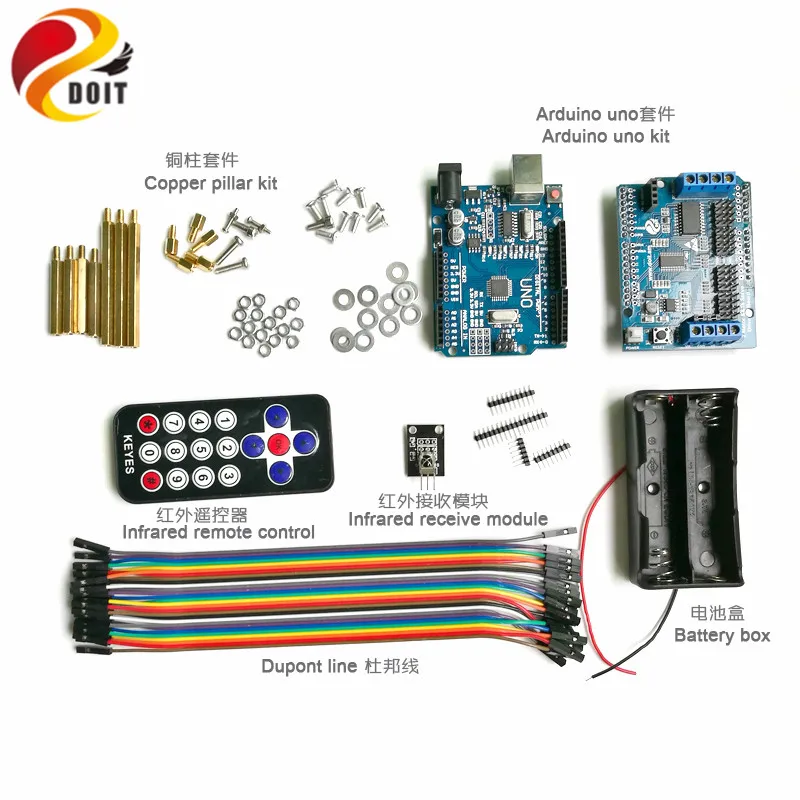 Инфракрасный комплект управления с Arduino UNO R3 плата моторным приводом для робота