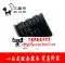 20pcs/lot MAX889TESA SOP-8 chip original Product |