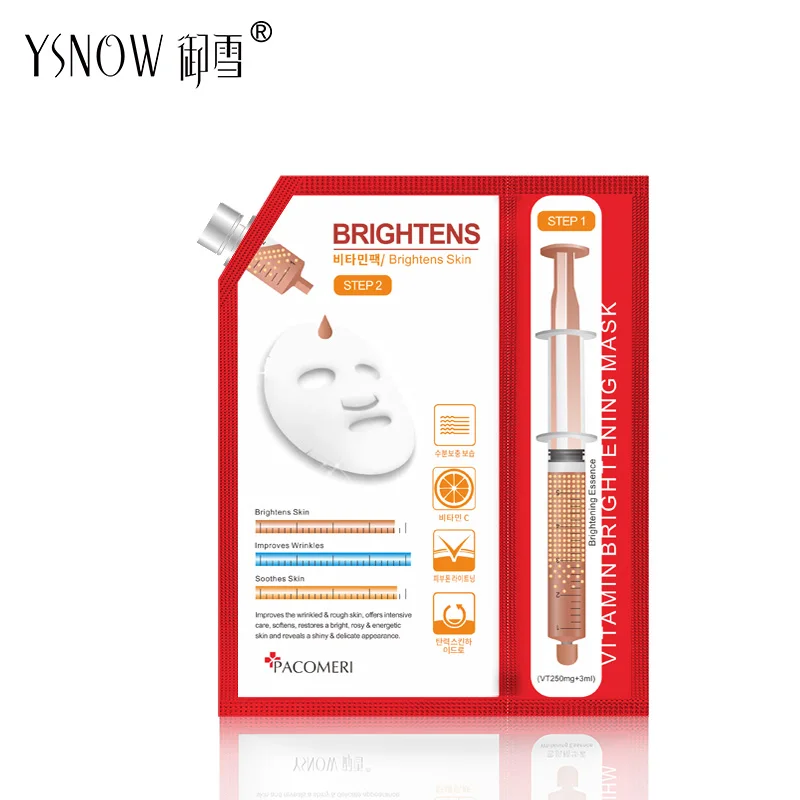 

Beauty Skin Care Whitening Face film Cosmetic Radiance Brighten Injection Facial Mask