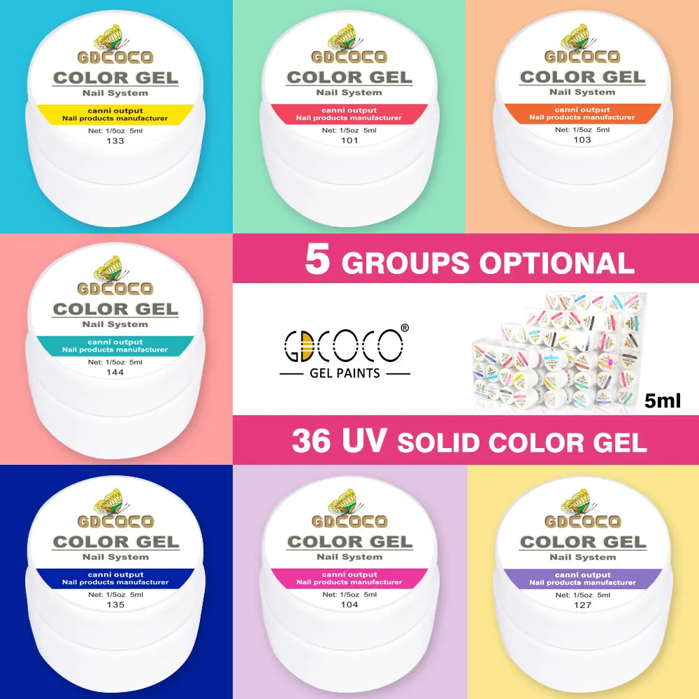GDCOCO, 5 мл, PureColor, гель для нанесения краски, замачиваемый, УФ светодиодный Гель-лак для ногтей, CANNI, дизайн ногтей, Профессиональный гель для ногтей