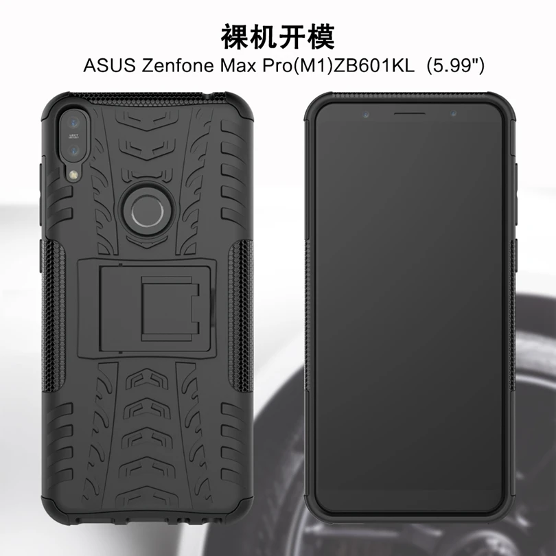 For ASUS Zenfone MAX Pro M1 ZB601KL Case Heavy Duty Armor Shockproof Hybrid Hard Soft Silicone Rugged Rubber Phone Cover |