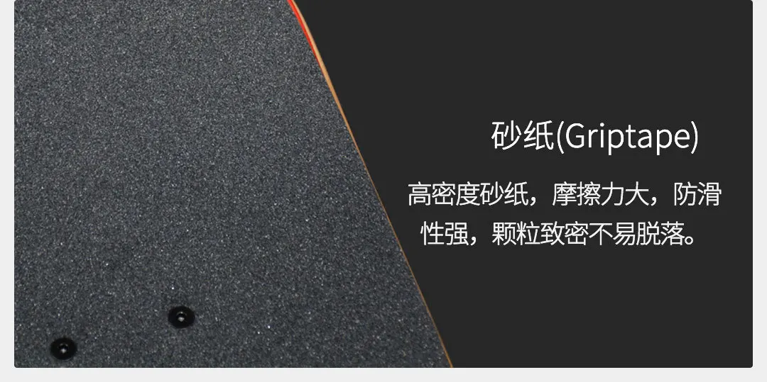 Xiaomi скейтборд Acton B1 двойной рокер скейтборд 7-Слои Алюминий сплав скутер скейтборд Размеры 80x20 см