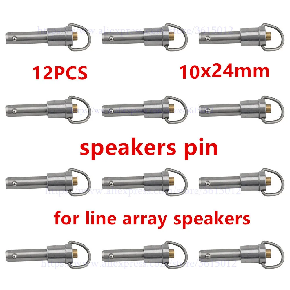 Бесплатная доставка! 12 шт./лот 10x24 мм спикеры pin для линейного массива динамиков в