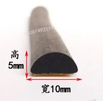 10 x 5mm 2 метра двери окна самоклеющиеся epdm Резиновый вспененный полукруглый уплотнитель и плоская уплотнительная полоса - Цвет: 10 x 5mm