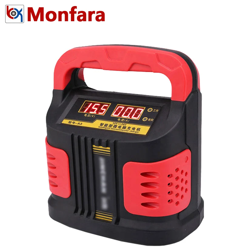 

12V 24V Professional Car Motorcycle Boat Lead Acid Battery Charger Intelligent LCD Digital Display AGM GEL Automatic Charging