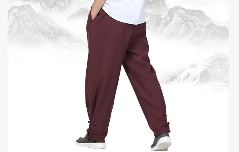 Брюки унисекс из рами и хлопка для медитации боевых искусств|Штаны тренировок