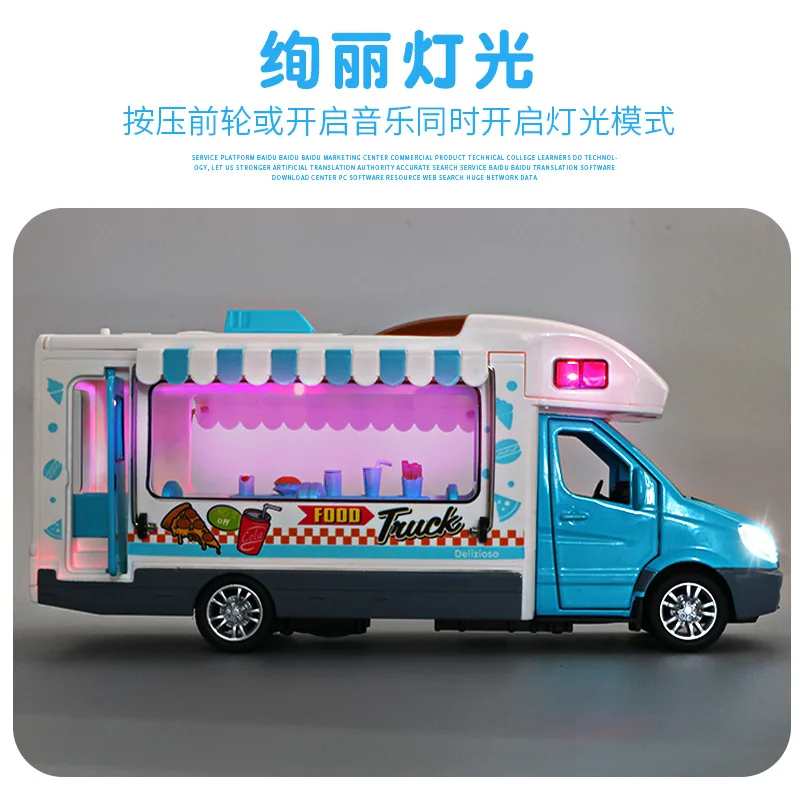 Литая модель автомобиля 1:32 Электромобиль детские игрушки gld2 аксессуары для