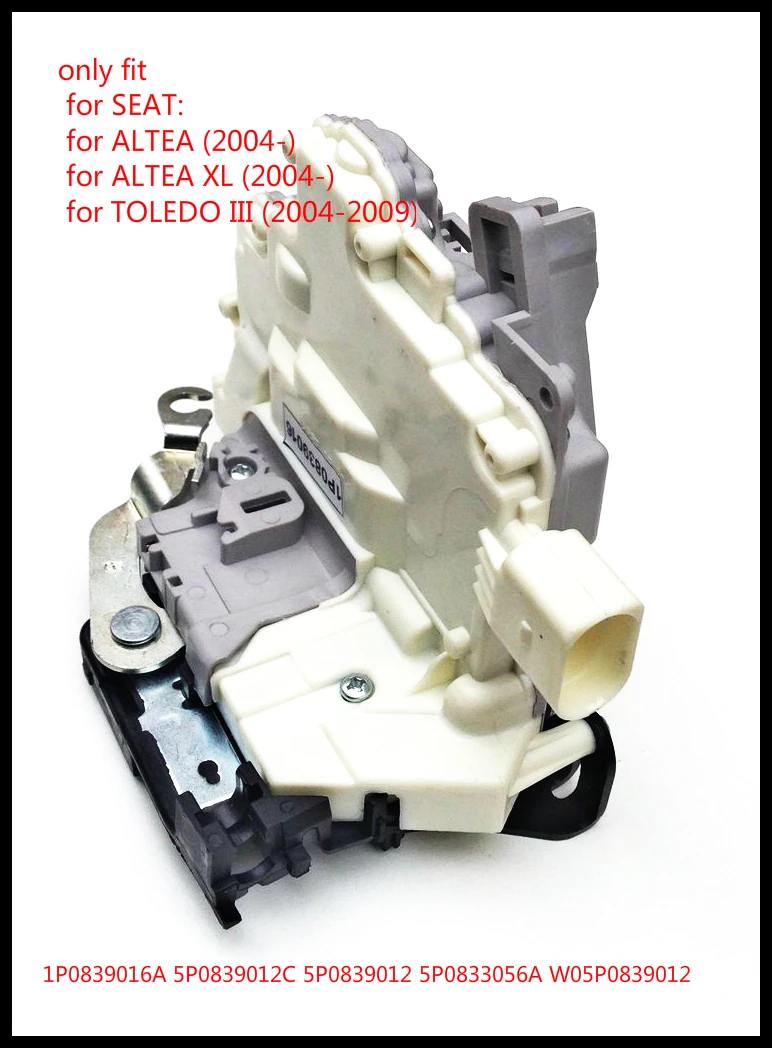 Для SEAT ALTEA XL TOLEDO III замок задней правой двери механизм 1P0839016A 5P0839012C 5P0839012 5P0833056A