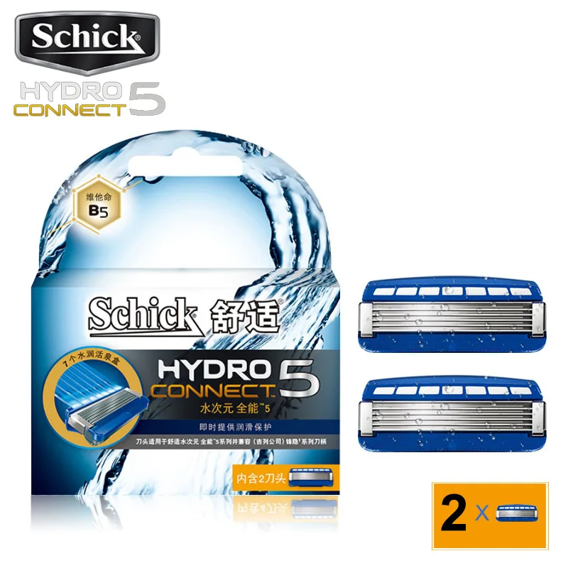 Новинка,, Genium Schick Hydro5, соединяющее бритвенное лезвие, Мужская бритва, заменяет мужчин, t, модернизированное HYDRO соединение - Цвет: 2 blades