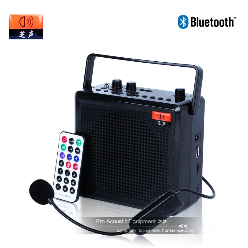 Портативный усилитель УВЧ громкий Динамик голосовой Bluetooth Беспроводной MP3 FM