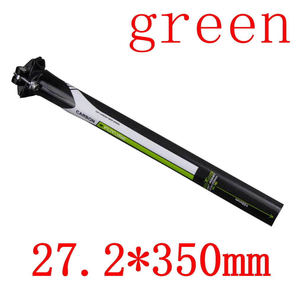 green 27 2x350mm What's Новые 3 K горный велосипед из алюминиевого сплава углеродное седло углеродного волокна сиденье велосипеда MTB 27,2 30,8 31,6*350/400/450 мм - Цвет: green 27 2x350mm