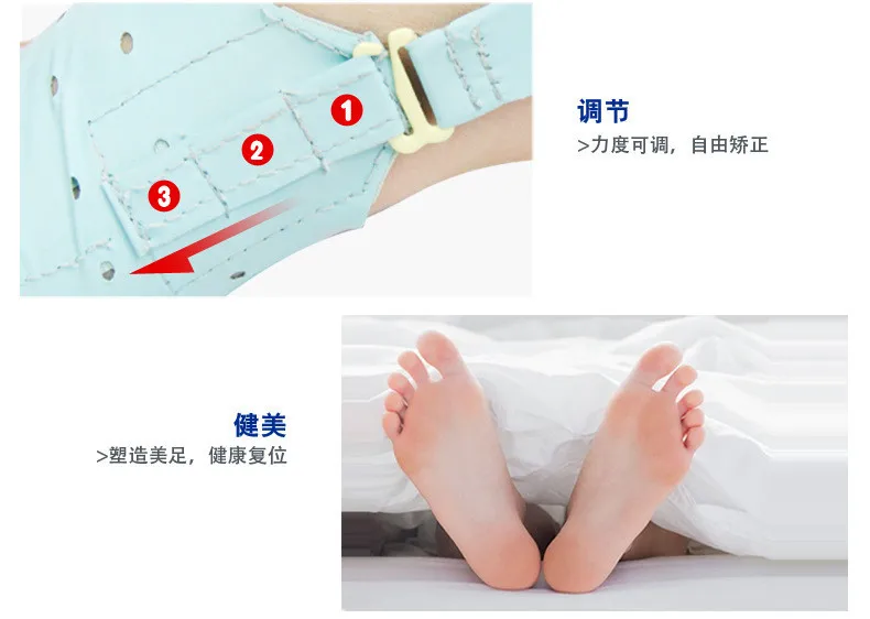 1 шт. ортопедические скобы для коррекции вальгусной деформации большого пальца |