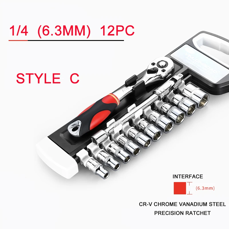 style C 1/" 3/8" 1/" набор инструментов для ремонта автомобиля Трещоточный ключ Набор хромированной стали ручной втулка+ ручка-держатель Многофункциональная Универсальная - Цвет: style C