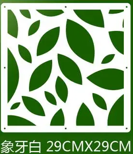 6pcs 29x29CM 6 шт./лот, 29*29 см, перегородка для комнаты, Современная перегородка, Биомбо, складная перегородка для экрана, короткая, подвесная, с вырезом, занавеска, на заказ - Цвет: 6pcs 29x29CM