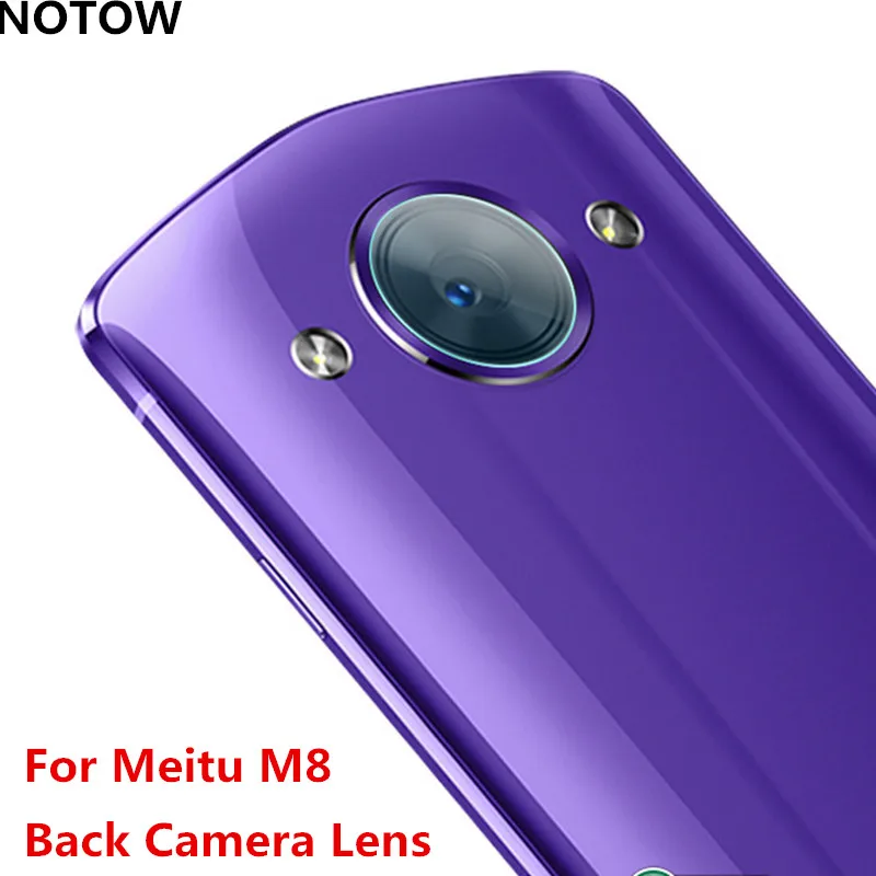 Гибкое закаленное защитное стекло для объектива камеры Meitu M8 | Мобильные телефоны