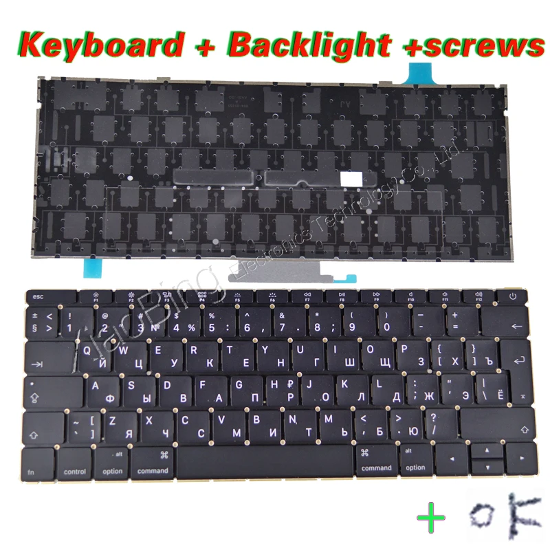 Клавиатура с подсветкой A1534 для ноутбука русская клавиатура RU + винты Macbook 12