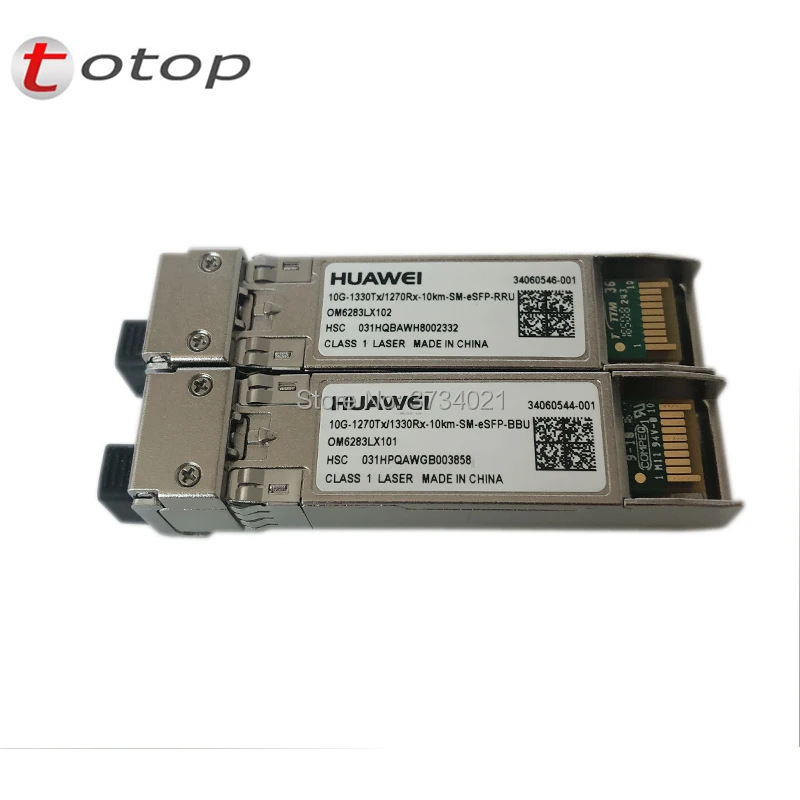 1 пара оригинальных модулей huawei SFP 10G-1330Tx/1270Rx/-10km-SM-eSFP-RRU(и BBU) используется для устройств huawei OLT, OLT