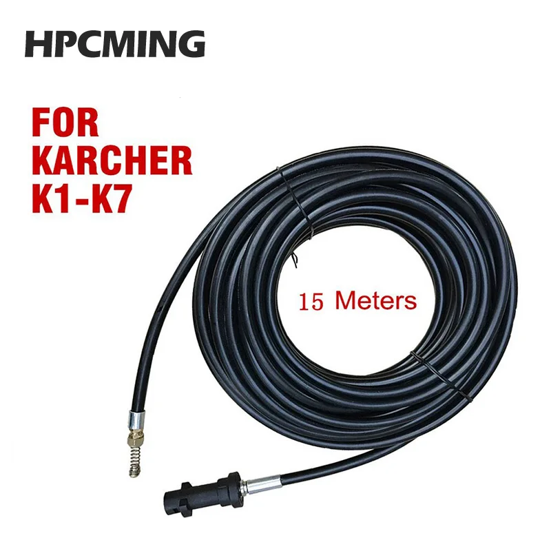 ROUE 15 метров шланг для очистки воды Weser Jetter работает с Karcher K серии|Водяные
