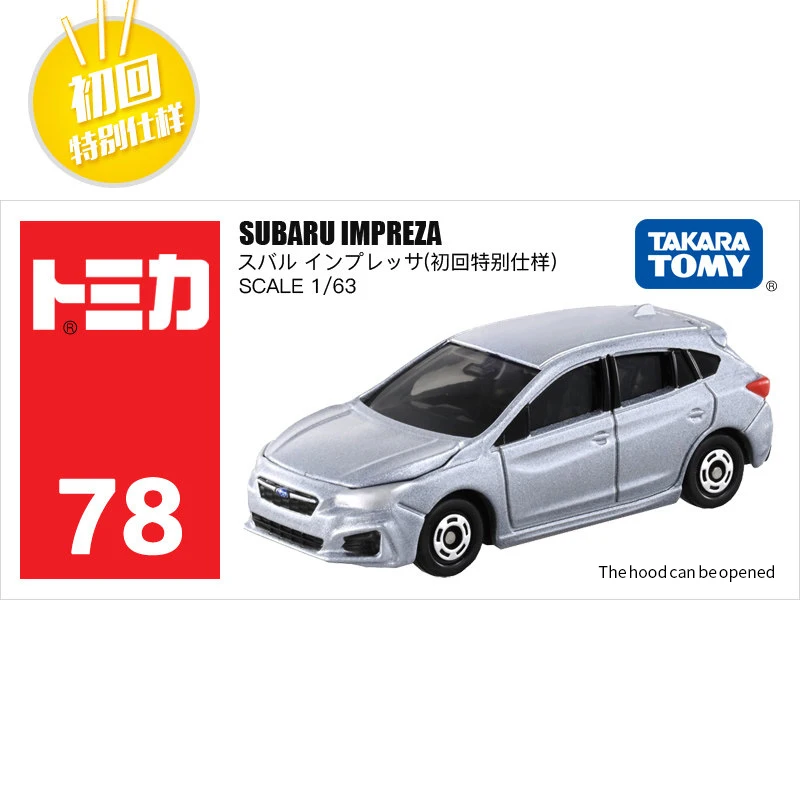 Takara Tomy Tomica 1/63 Subaru Impreza серебристая металлическая литая под давлением модель