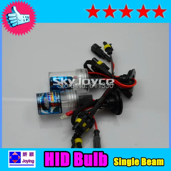 2016 Новинка вольтовые 35 Вт с переключением между дальним и HID ксеноновая лампа