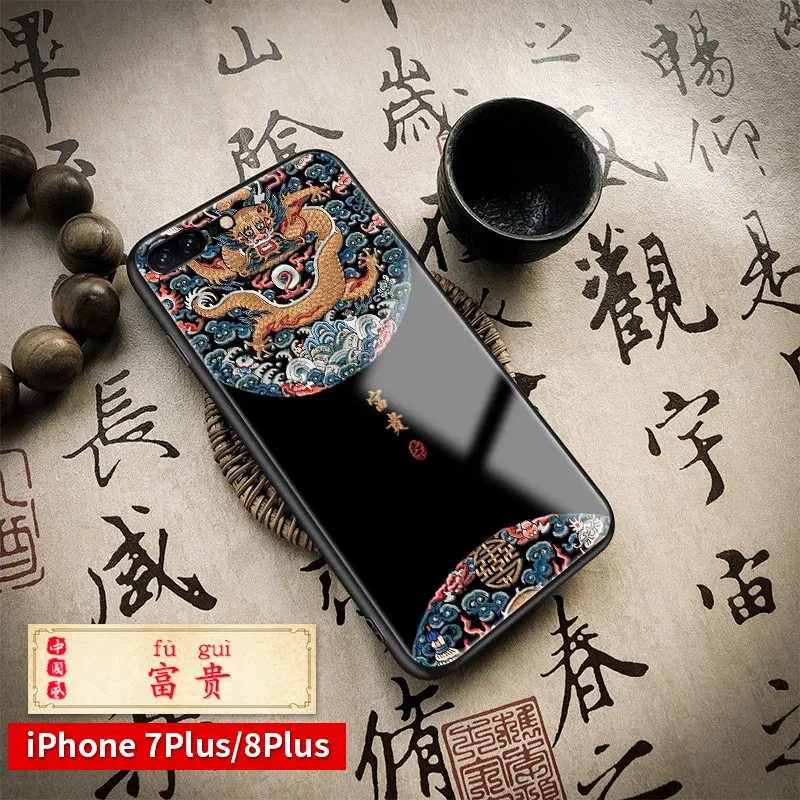 Китайский стиль Zen зеркальный стеклянный чехол для Iphone 6 6s 7 8 Plus богатство