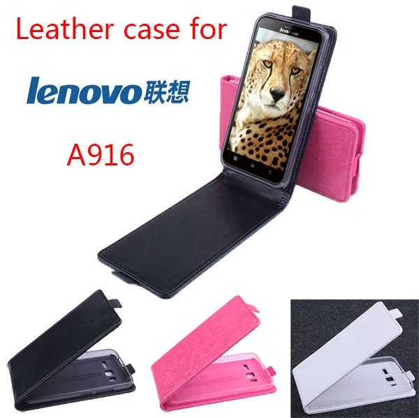 Чехол для lenovo A916 чехол Вертикальный флип PU кожаный роскошный бренд Магнитный