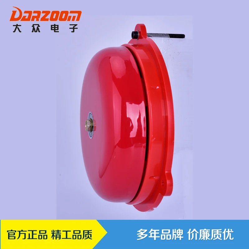 Tradition electric bell 8 inch 220vac 20w 97DB Fire control High Quality Electric School Factory Bell | Обустройство дома