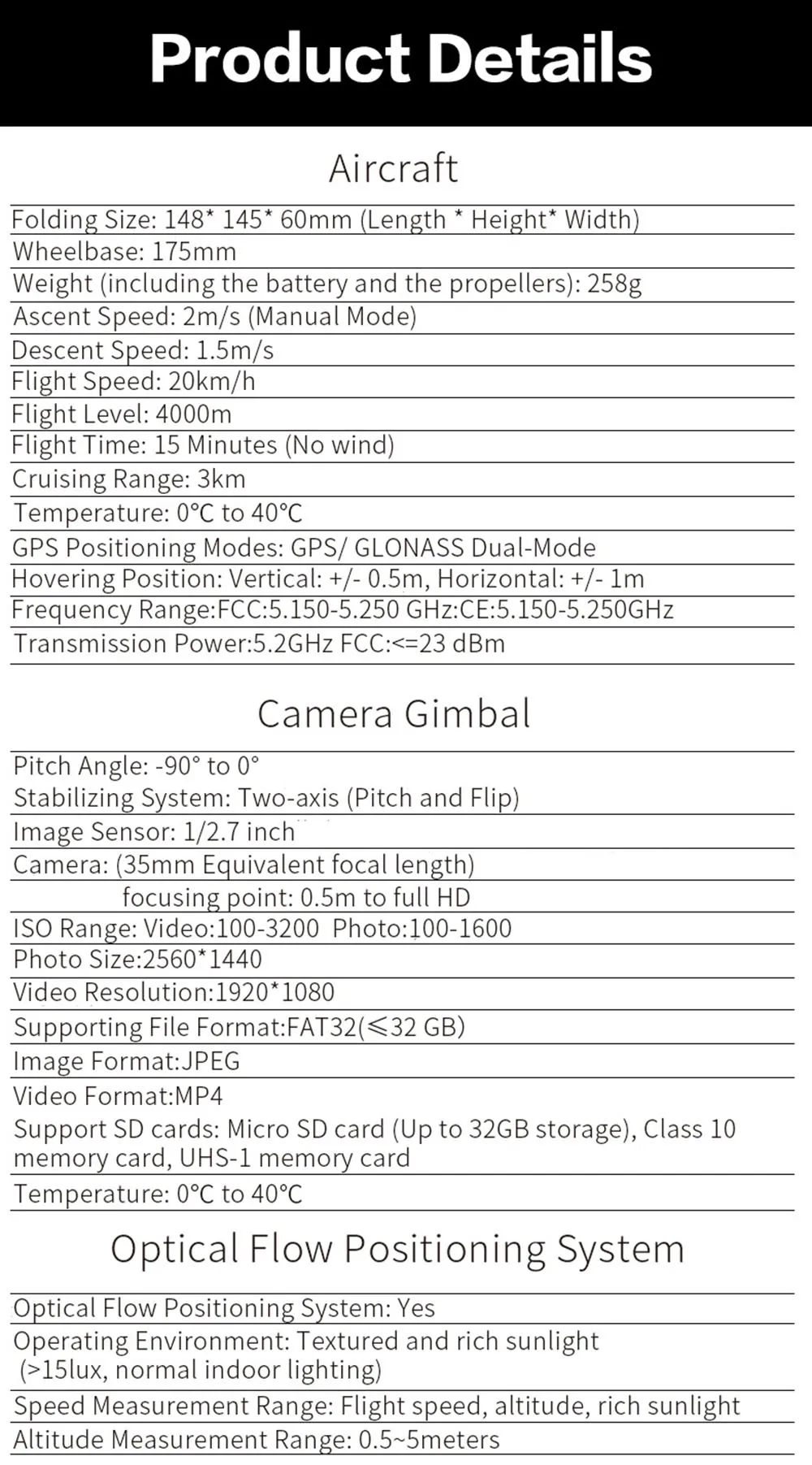 JJRC X9 5G 1080 P WiFi FPV HD Камера gps Радиоуправляемый Дрон Gimbal потока позиционирования высота Удержание Quadcopter дистанционного управление вертолеты игрушки