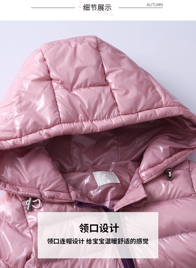 Детский пуховик Серебряного и золотистого цвета Длинная кожаная куртка 2018 года