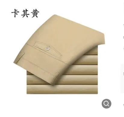A62-2 Khaki yellow TECHOME модные брюки Мужская брендовая одежда размера плюс Весна Лето Новые повседневные брюки мужские хлопковые узкие брюки - Цвет: A62-2 Khaki yellow
